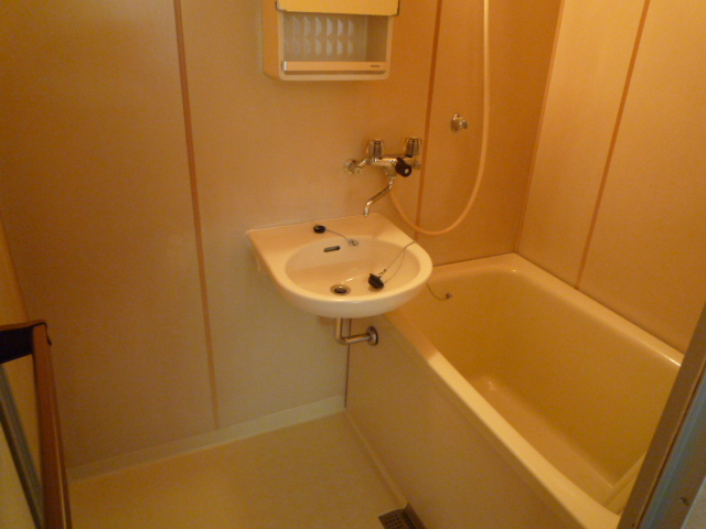Bath