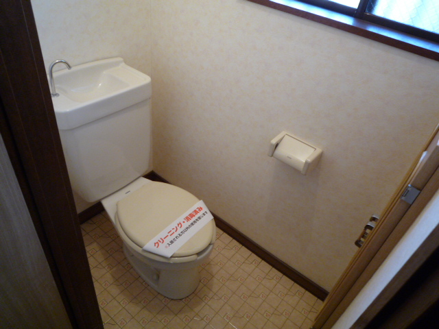 Toilet