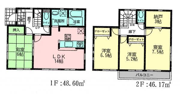 Floor plan. 33,800,000 yen, 4LDK, Land area 125 sq m , Building area 93.15 sq m