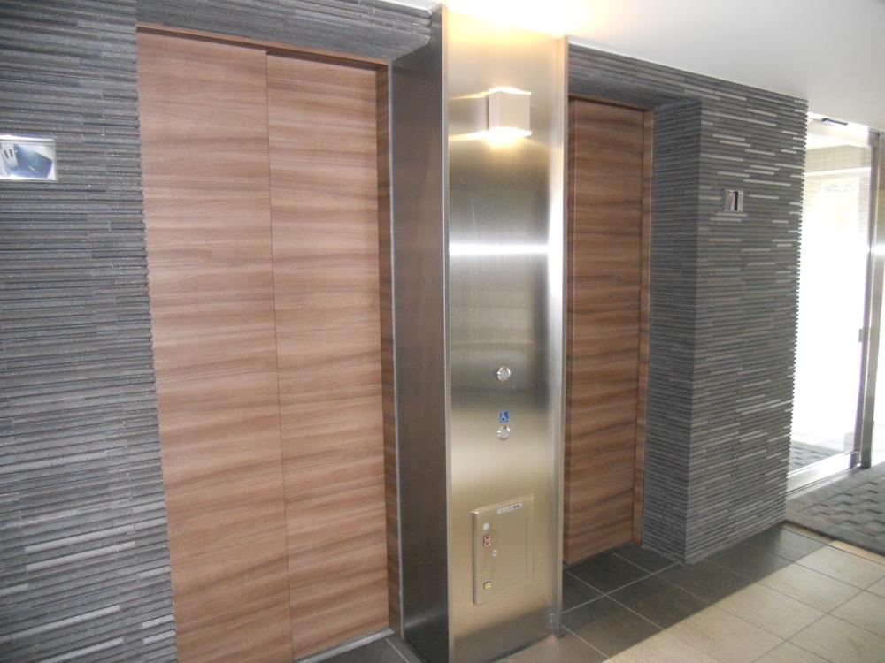 Other common areas. Common areas