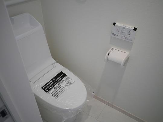 Toilet