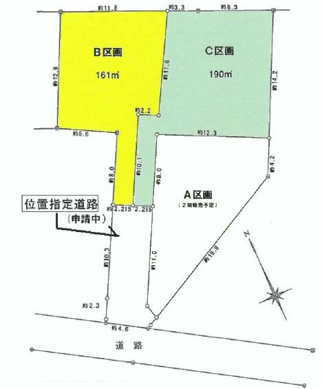 Compartment figure. Land price 29,800,000 yen, Land area 161 sq m