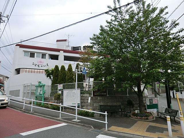 kindergarten ・ Nursery. Social welfare corporation Korin Association Tamagawa until Sakura nursery 807m