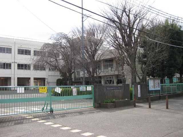 Primary school. 598m until Machida Municipal Oyama Elementary School