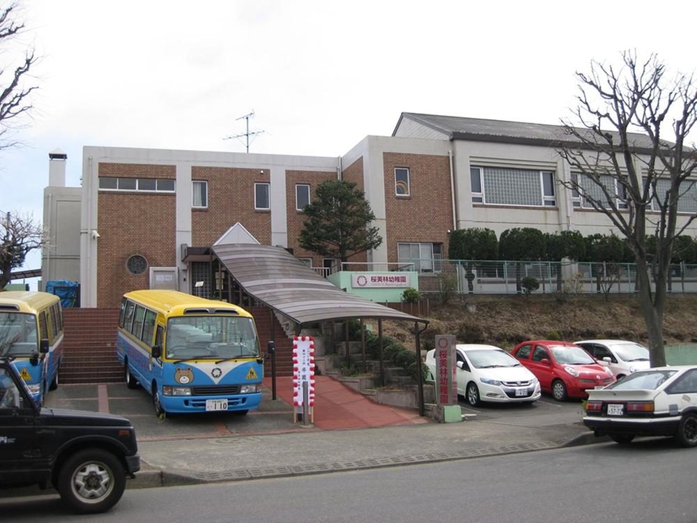 kindergarten ・ Nursery. Obirin 663m to kindergarten