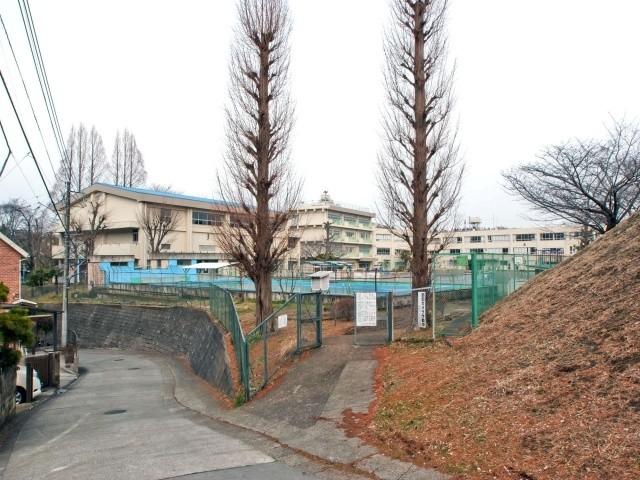 Other local. Machida Municipal Honmachida Higashi Elementary School Distance 240m