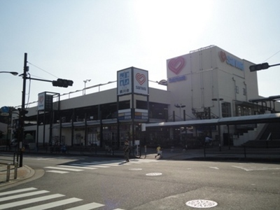 Supermarket. Sanwa 1000m until the super (super)