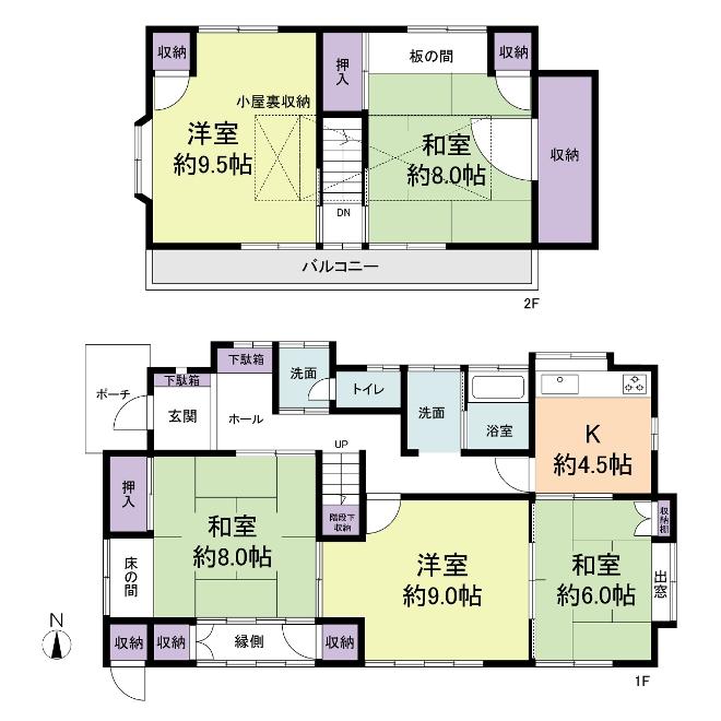 Floor plan. 24,900,000 yen, 5K, Land area 273.36 sq m , Building area 64.58 sq m