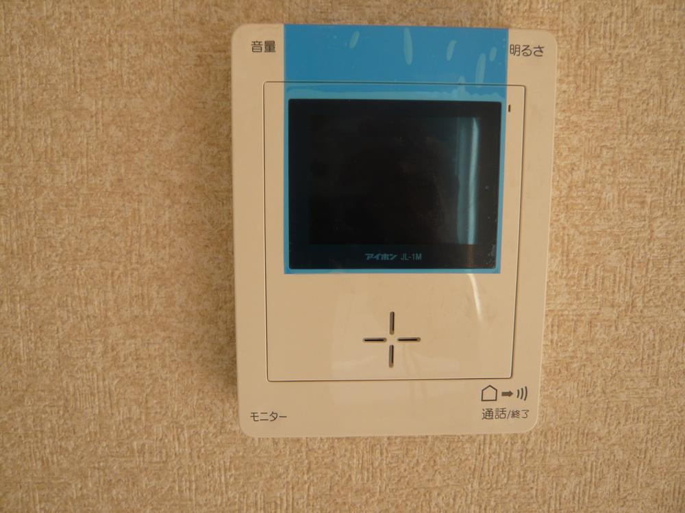 Other. Color monitor intercom