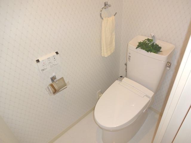 Toilet. Toilet new exchange