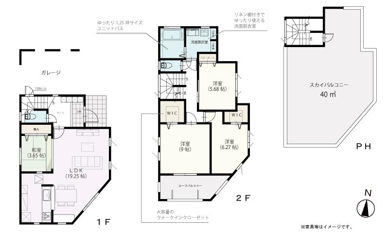 Floor plan. (Building 2), Price 42,400,000 yen, 4LDK, Land area 93.87 sq m , Building area 125.46 sq m