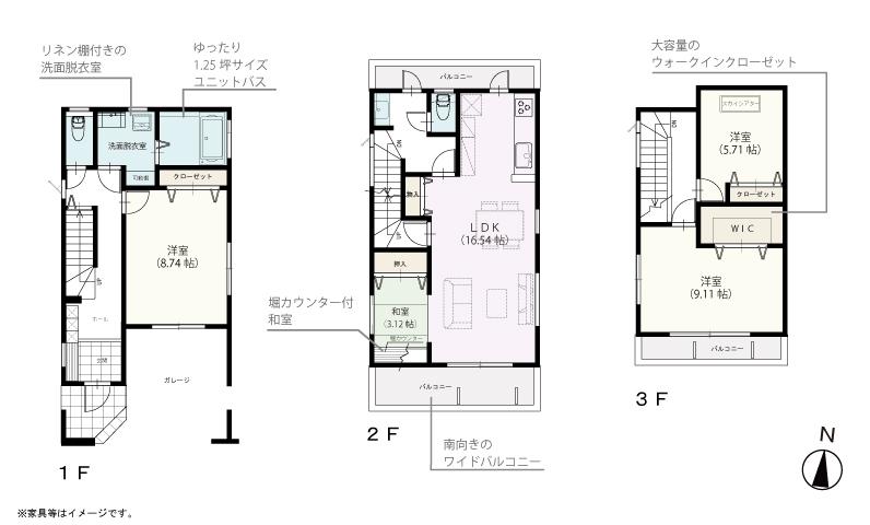 Floor plan. (3 Building), Price 39,900,000 yen, 3LDK+S, Land area 91.94 sq m , Building area 134.81 sq m