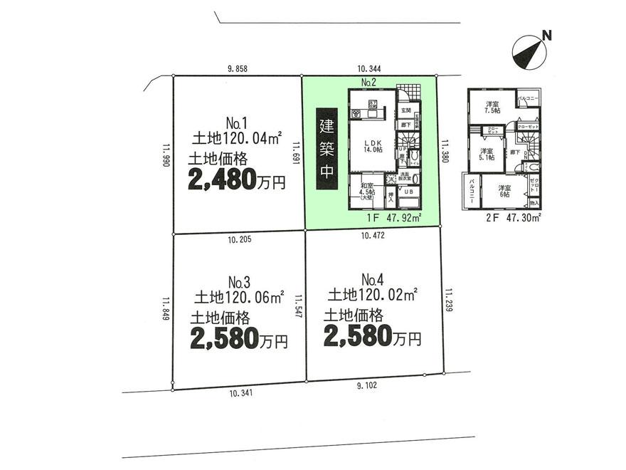 Compartment figure. 36,800,000 yen, 4LDK, Land area 120.05 sq m , Building area 95.22 sq m
