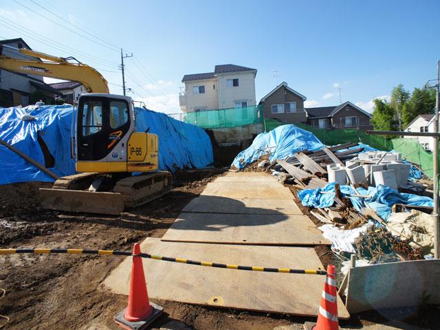 Local land photo
