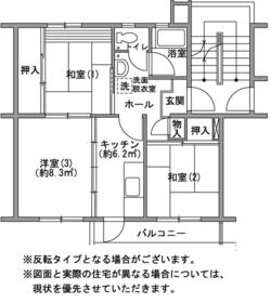 Building appearance
