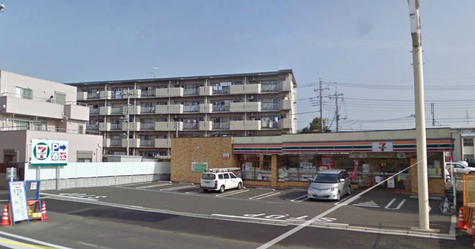 Convenience store. Seven-Eleven Haramachida shop until the (convenience store) 199m