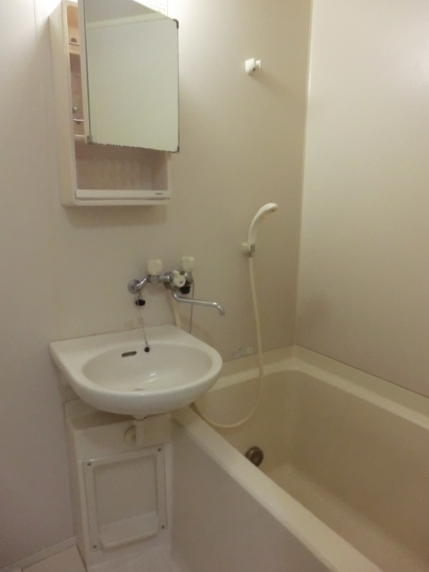 Bath