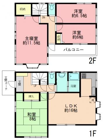 Floor plan. 29,900,000 yen, 4LDK, Land area 173.91 sq m , Building area 117.05 sq m