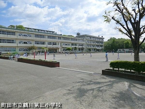 Primary school. Tsurukawa 1330m to the third elementary school
