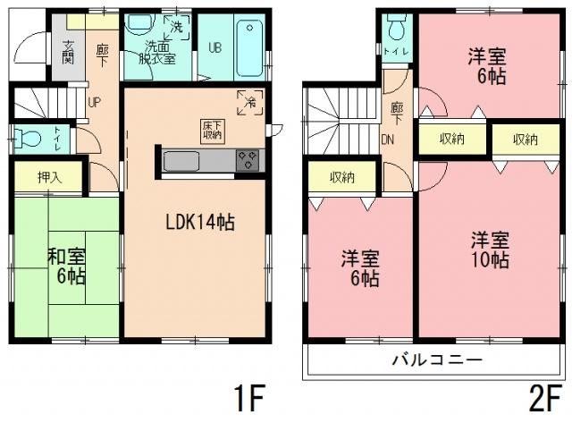 Floor plan. 39,300,000 yen, 4LDK, Land area 132.25 sq m , Building area 99.36 sq m