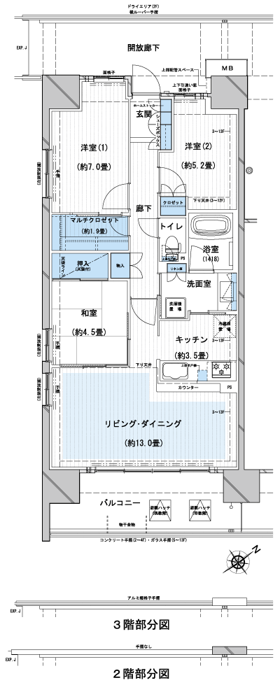 Floor: 3LDK, occupied area: 75.54 sq m, Price: 28,200,000 yen, now on sale
