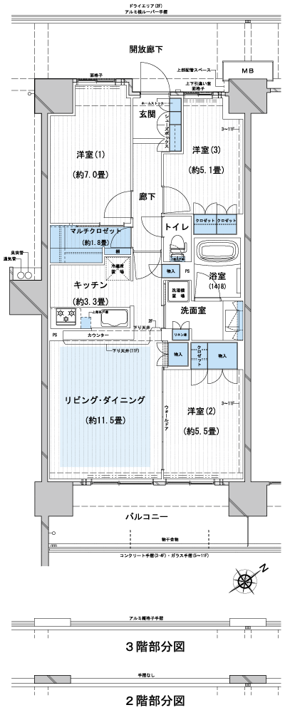 Floor: 3LDK, occupied area: 73.61 sq m, Price: 26,900,000 yen, now on sale