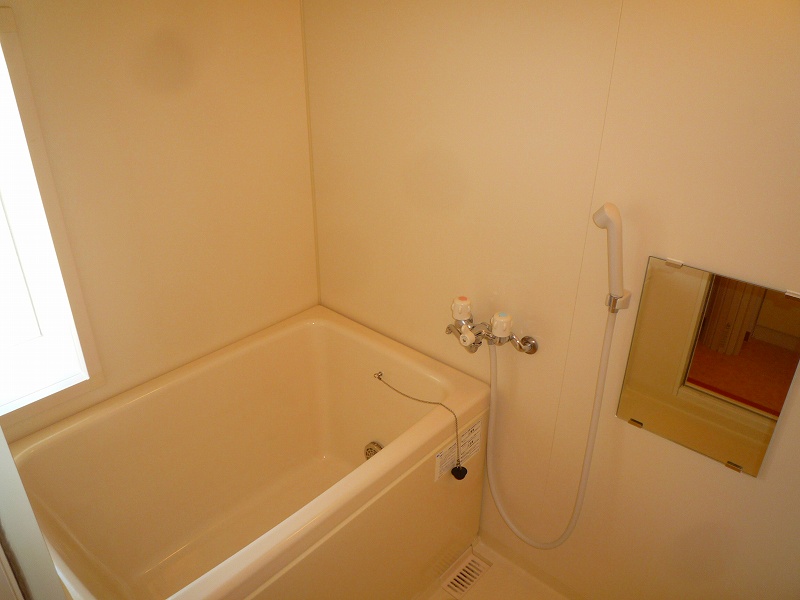 Bath. bath