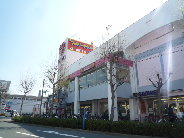 Supermarket. Sanwa until the (super) 460m