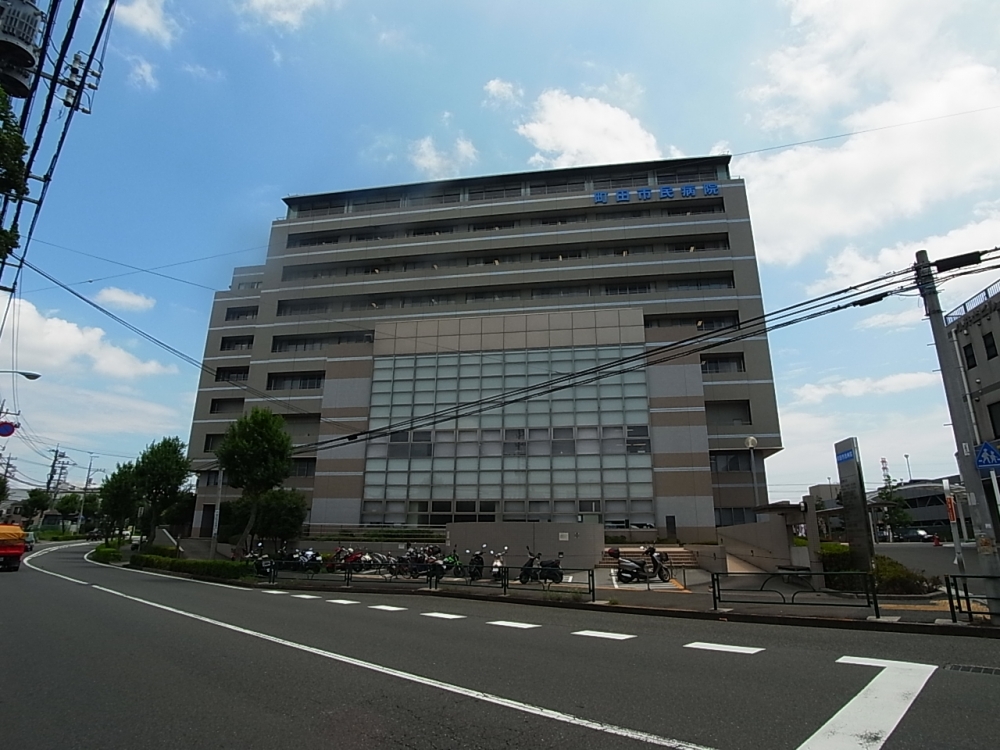 Hospital. 851m until Machida Municipal Hospital (Hospital)
