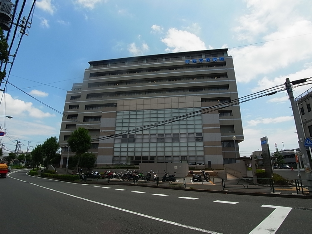 Hospital. 896m until Machida Municipal Hospital (Hospital)