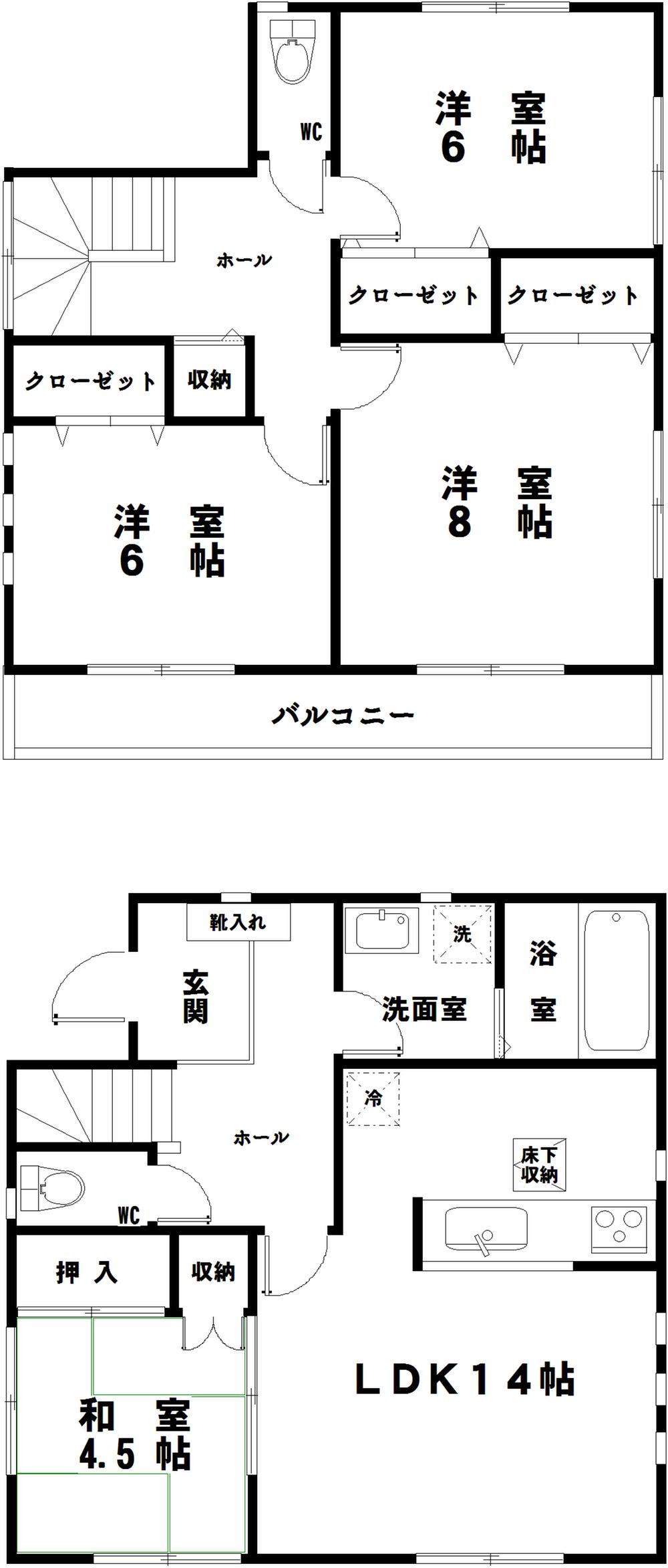 Floor plan. (5 Building), Price 42,300,000 yen, 4LDK, Land area 131.43 sq m , Building area 98.53 sq m
