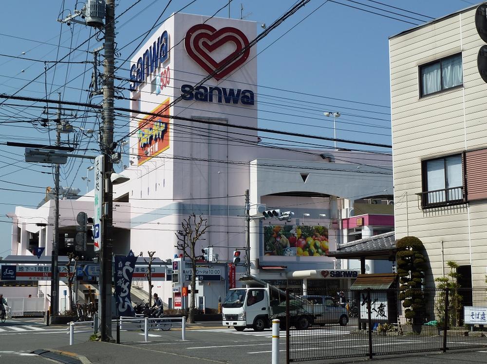 Supermarket. sanwa 1044m to Ogawa shop