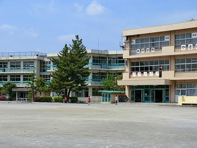 Primary school. Machida Municipal Tsurukawa 1426m to the first elementary school