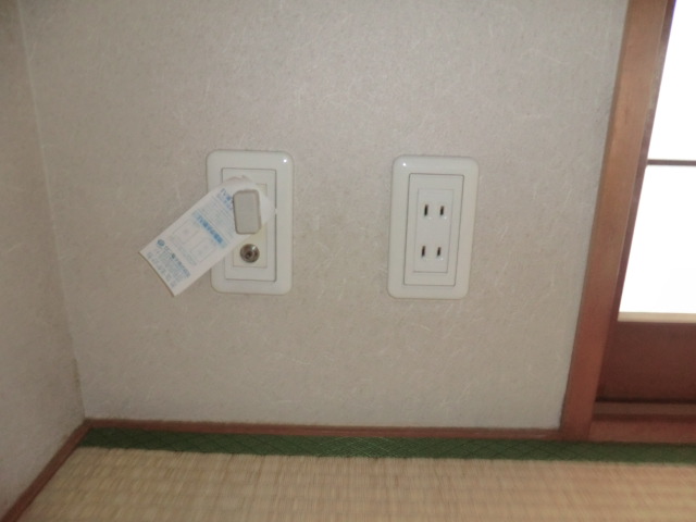 Other Equipment
