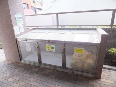 Other. On-site waste storage