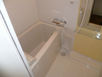 Bath. bath