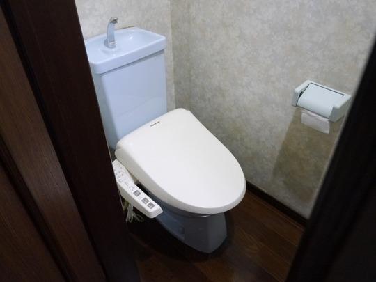 Toilet