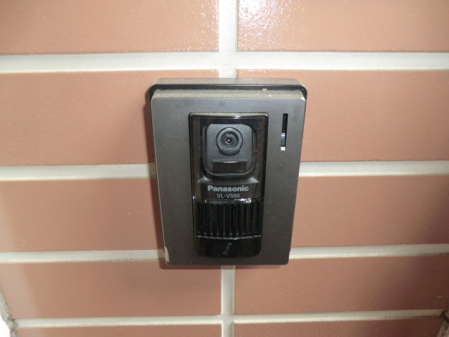 Security