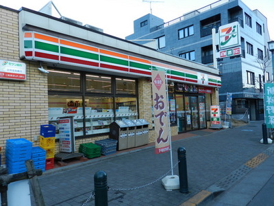 Convenience store. 1000m to Seven-Eleven (convenience store)