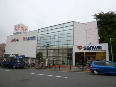 Supermarket. 1300m until Super Sanwa Tamagawa Gakuen store (Super)