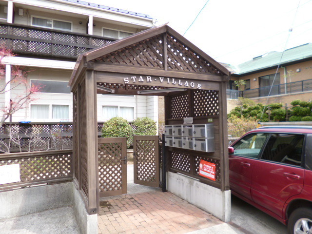 Entrance. Entrance