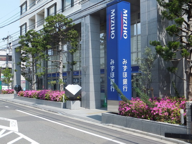 Bank. Mizuho 757m to Bank (Bank)