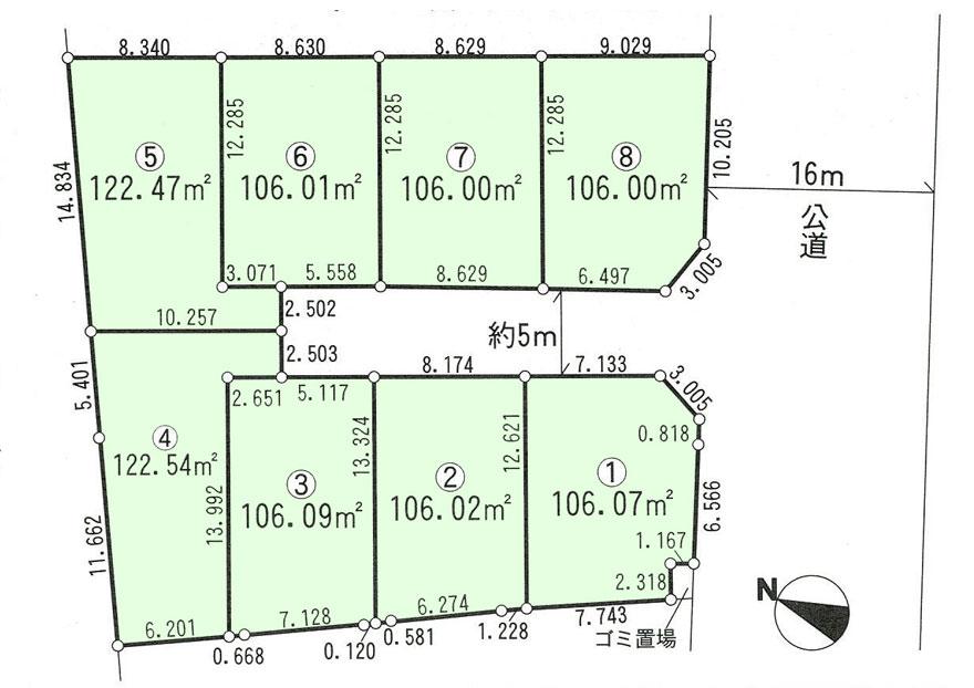 The entire compartment Figure