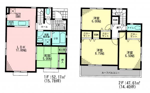 Floor plan. 33,800,000 yen, 4LDK, Land area 130.7 sq m , Building area 99.78 sq m