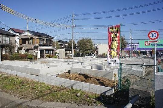 Local appearance photo. Local Photos