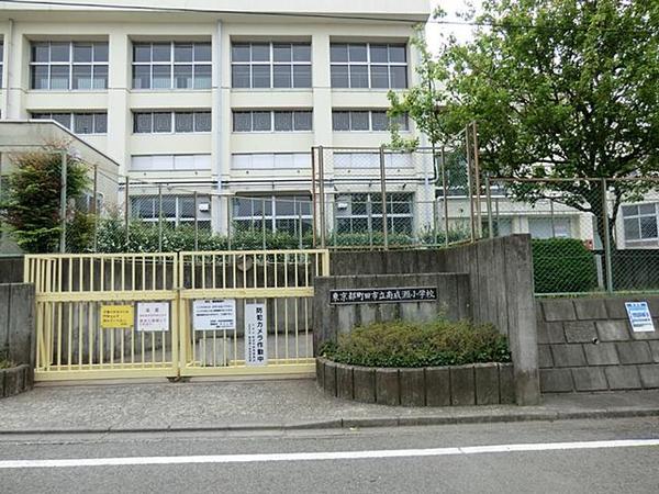 Primary school. Minaminaruse because it is a distance of 300m to 300m elementary school to elementary school, you can go to school in peace ☆