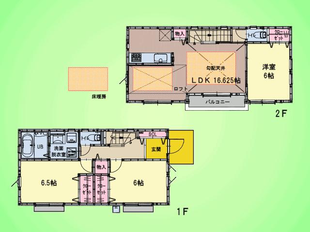 Floor plan. (1 Building), Price 37,800,000 yen, 3LDK, Land area 101.69 sq m , Building area 85.28 sq m