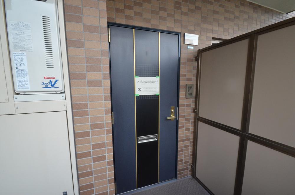 Other common areas. Common areas