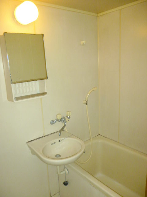Bath