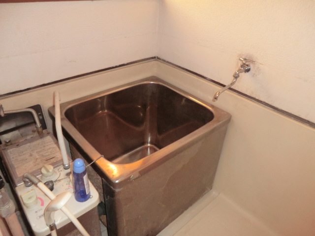 Bath